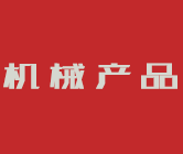 汇聚西安人喜欢的桑拿信息